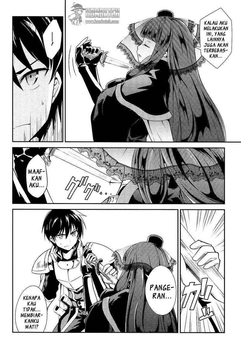 Sennen Sensou Aigis Eiyuu no Kizuna Chapter 05